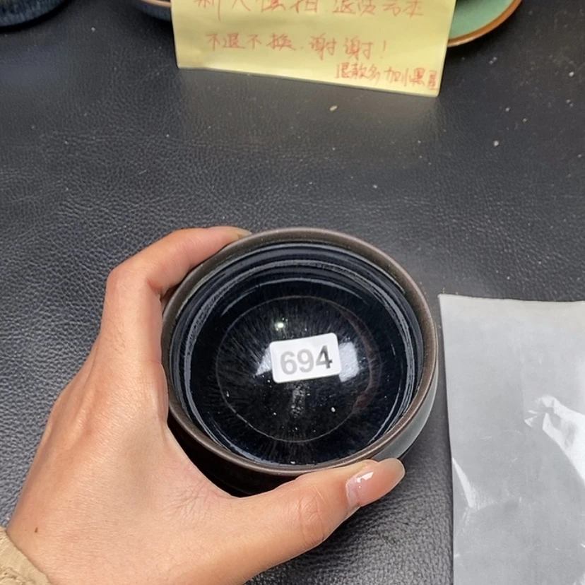 【闪购商品】茶盏蓉蓉建盏茶器手工694