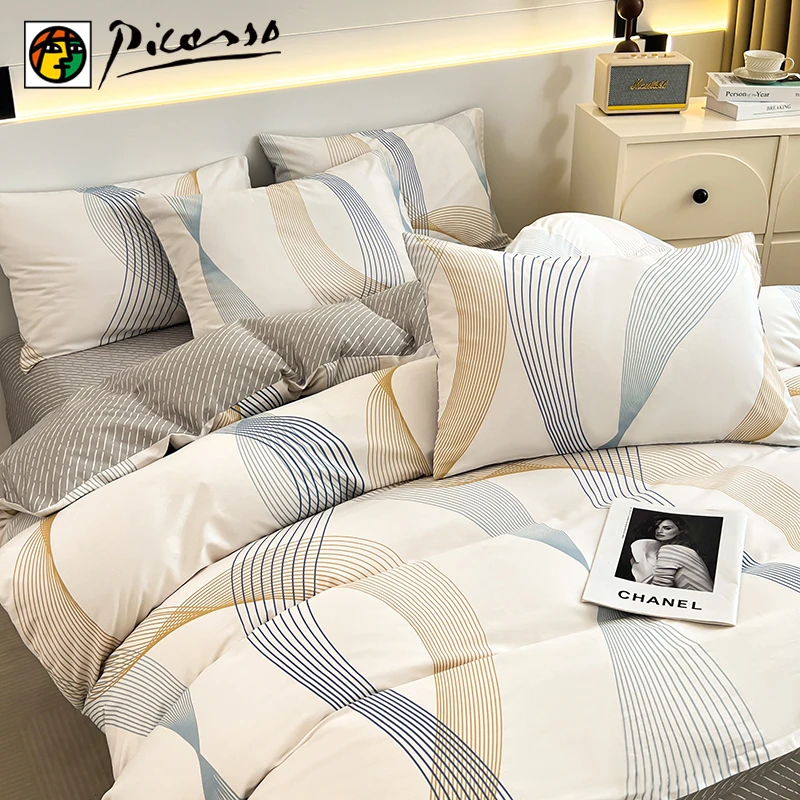 【毕加索】纯棉被套四件套棉被单春季新款被套磨毛床单全棉床上用品