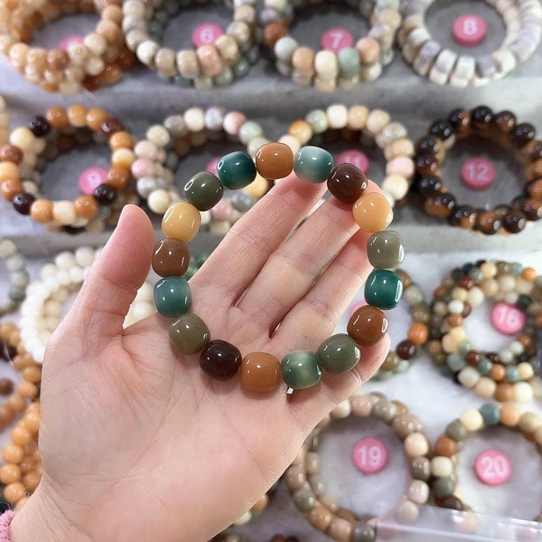 菩提根/象牙果手串糖***圆