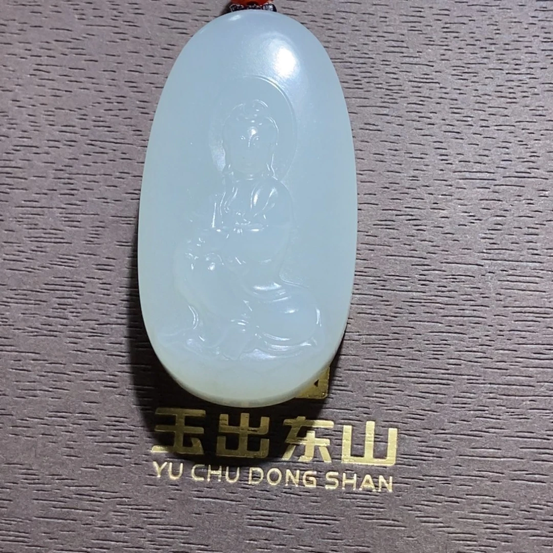 和田玉未镶嵌颈饰羊脂玉观音