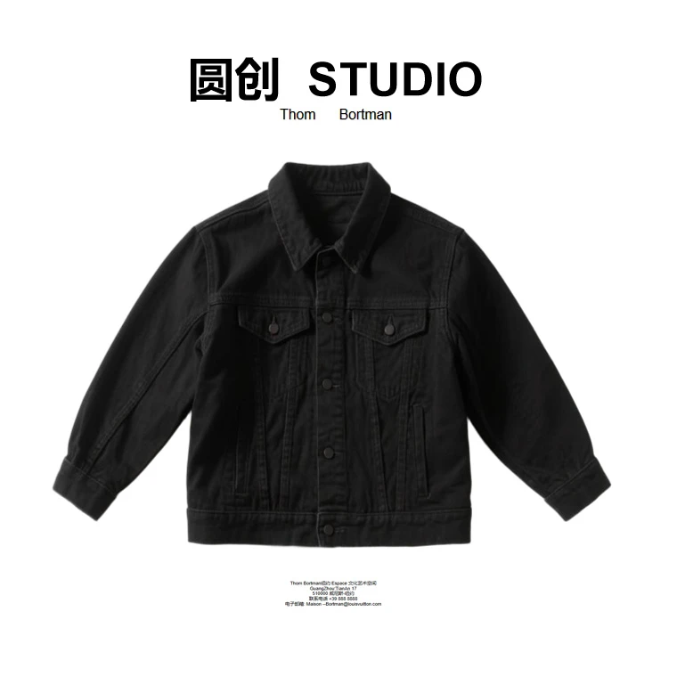 【51号】轻奢潮流新款外套-XX0617【大美仓库】