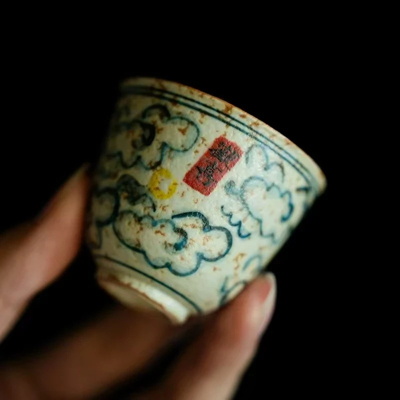 青花火石红纯手绘祥云欢喜-素简茶杯（TD-1338）