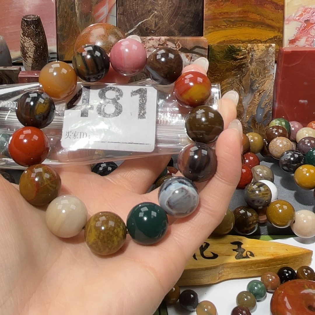 硅化玉未镶嵌天然北票看硅化玉手串16.3