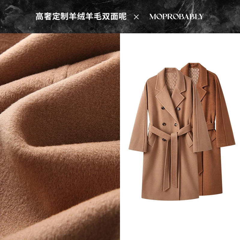 Moprobably李予诺「玛瑞大衣」高奢定制羊绒羊毛双面呢外套L4459334