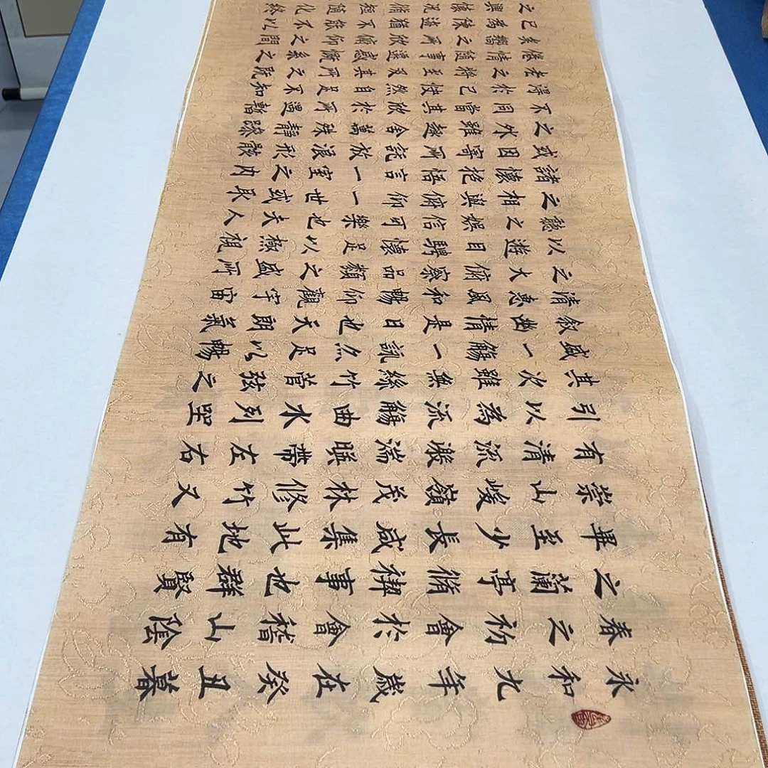 书法纯手写 假一赔万