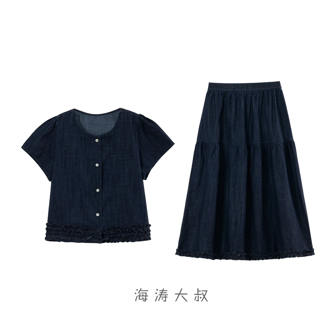 【海涛大叔】「仲夜蓝调」纯棉花边边短袖半身裙套装