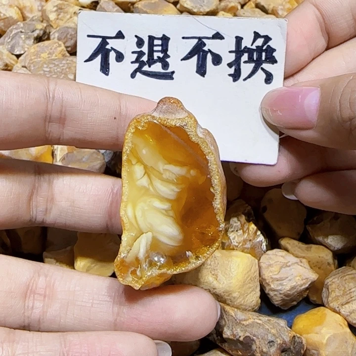 未镶嵌定制琥珀明****小蜜蜡