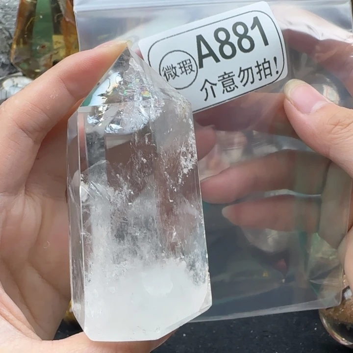 未镶嵌摆件水晶a881