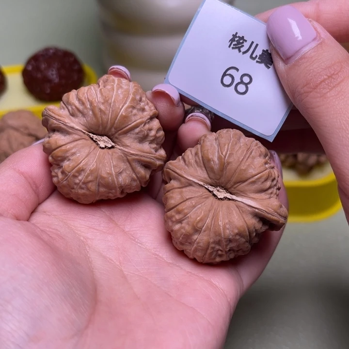 文玩核桃把件南瓜墩42.68