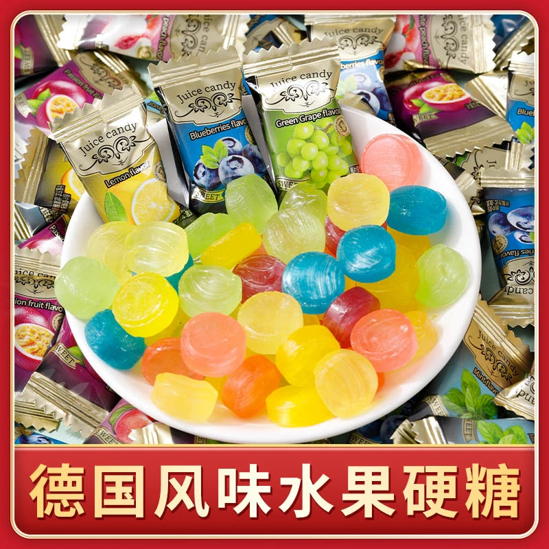 六果味硬糖缤纷果汁糖怀旧硬糖休闲糖果办公混合口味网红零食
