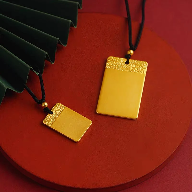 合金吊坠 【线下同款】金色祥云平安无事牌