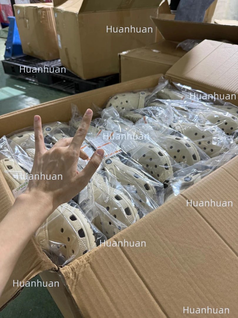 0009-咚咚歇-骨白-套装直播专属链接