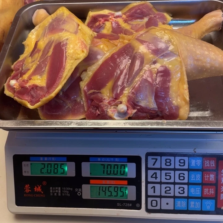 低温冷冻60天中国大陆食用农产品鸡腿