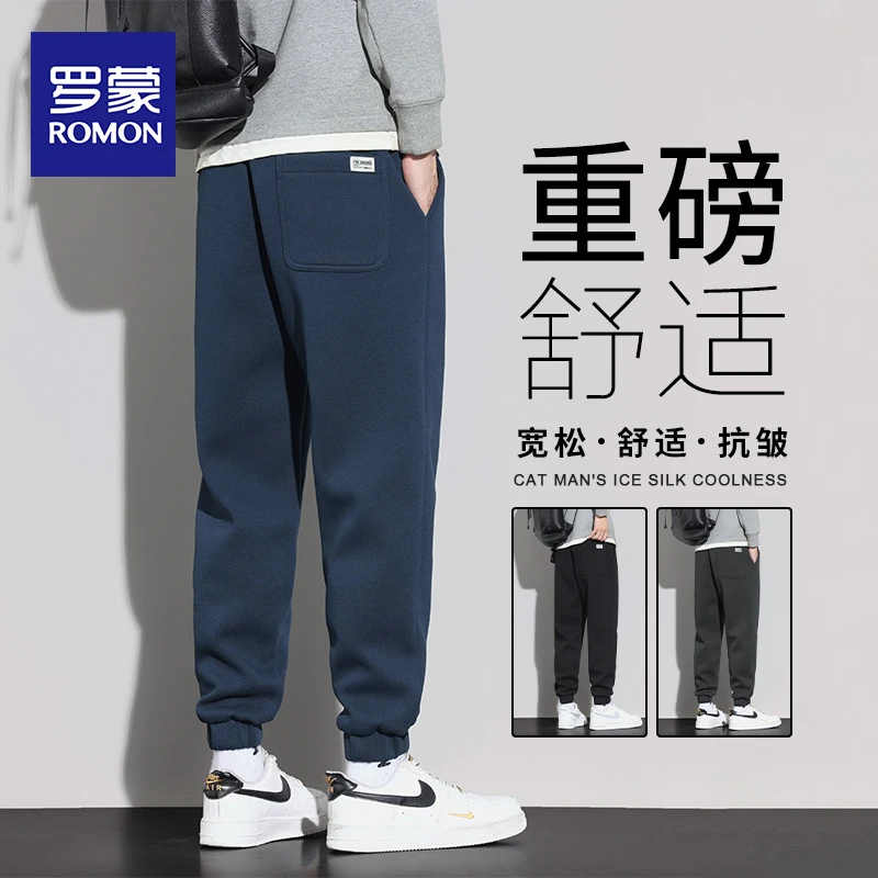 罗蒙潮牌哈伦休闲裤男士秋季宽松抽绳束脚裤2025新款运动长裤子男