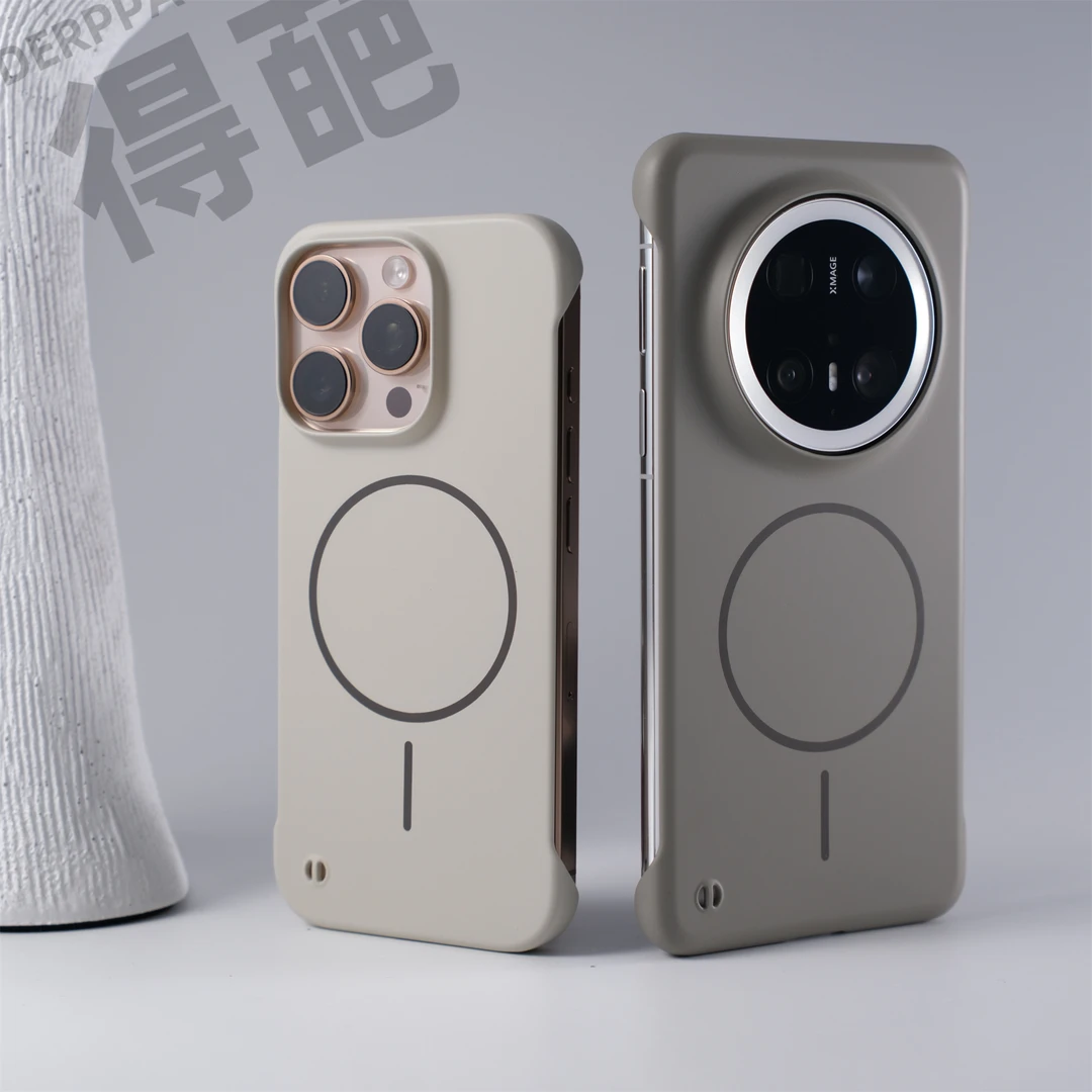 得葩肤感无边框苹果16promax细环磁吸手机壳iphone15轻薄14/13/12