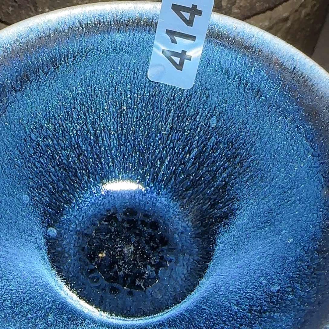 茶盏一直想你呢呀想了很