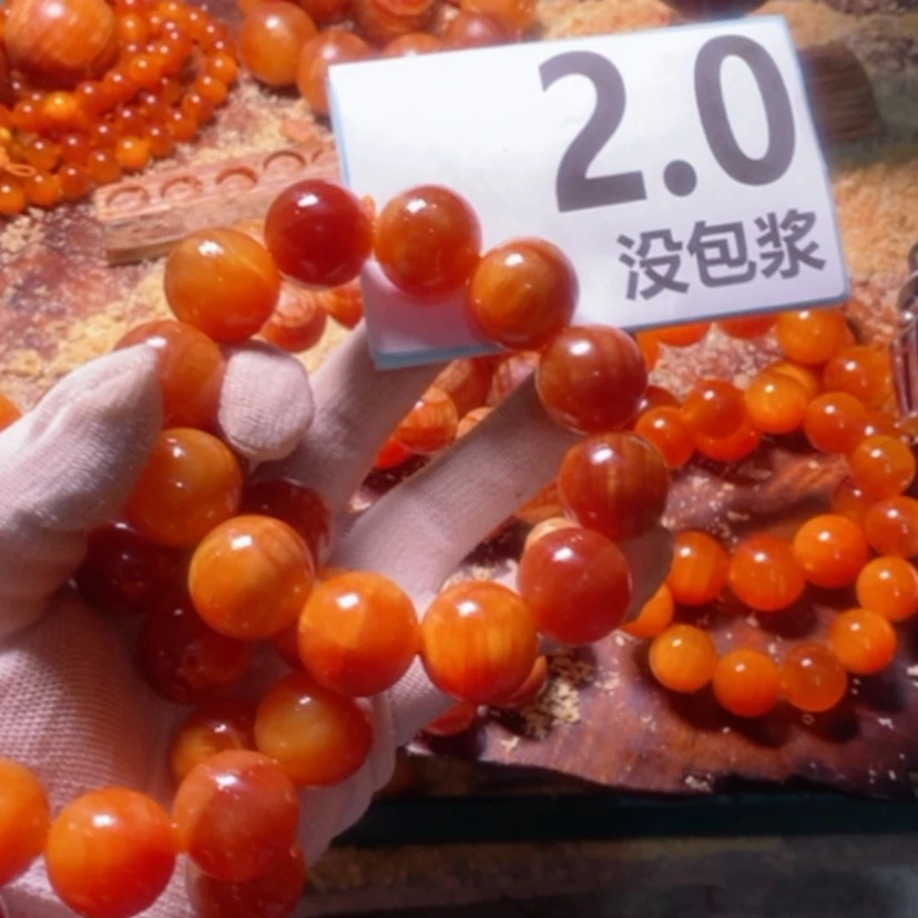 【闪购商品】松木（琥珀木）手串/手链