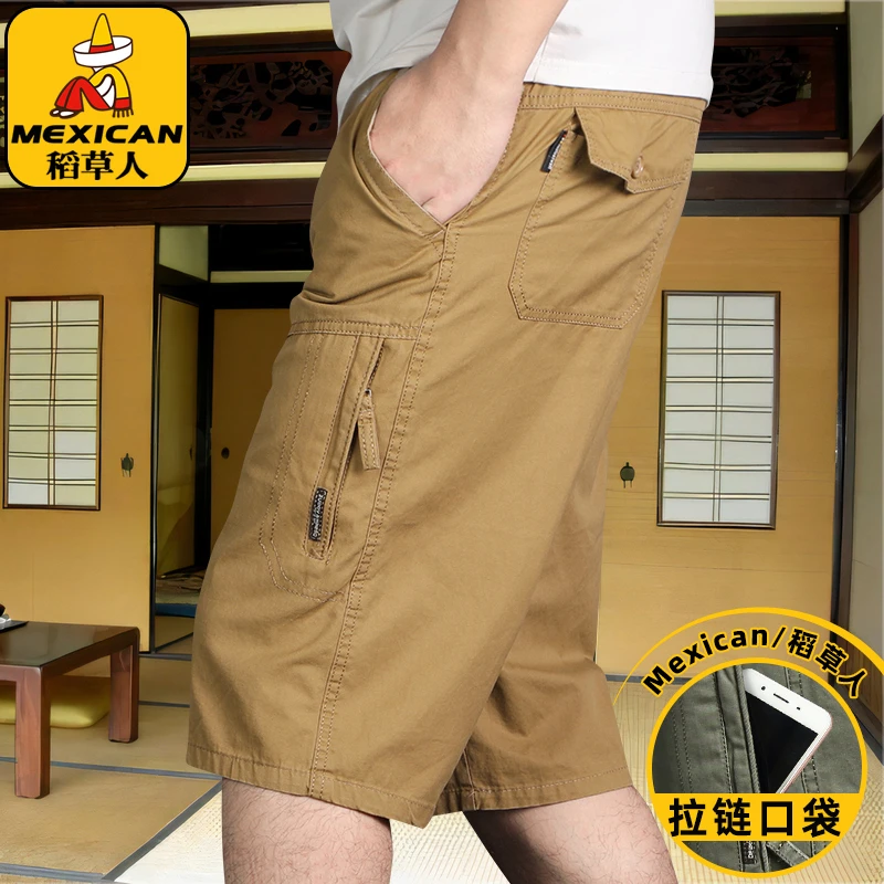 稻草人纯棉七分裤男士夏季薄款中裤4DfW时尚新款休闲裤大码短裤子