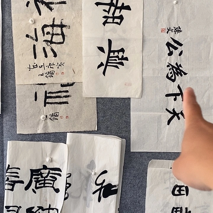 天***人精品作品购物链接