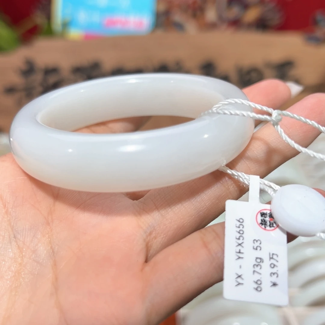 未镶嵌手镯和田玉老坑和田羊脂白玉手镯