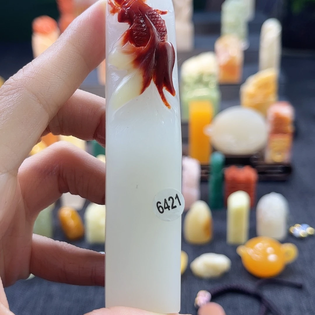 昌化石印石平***?6421