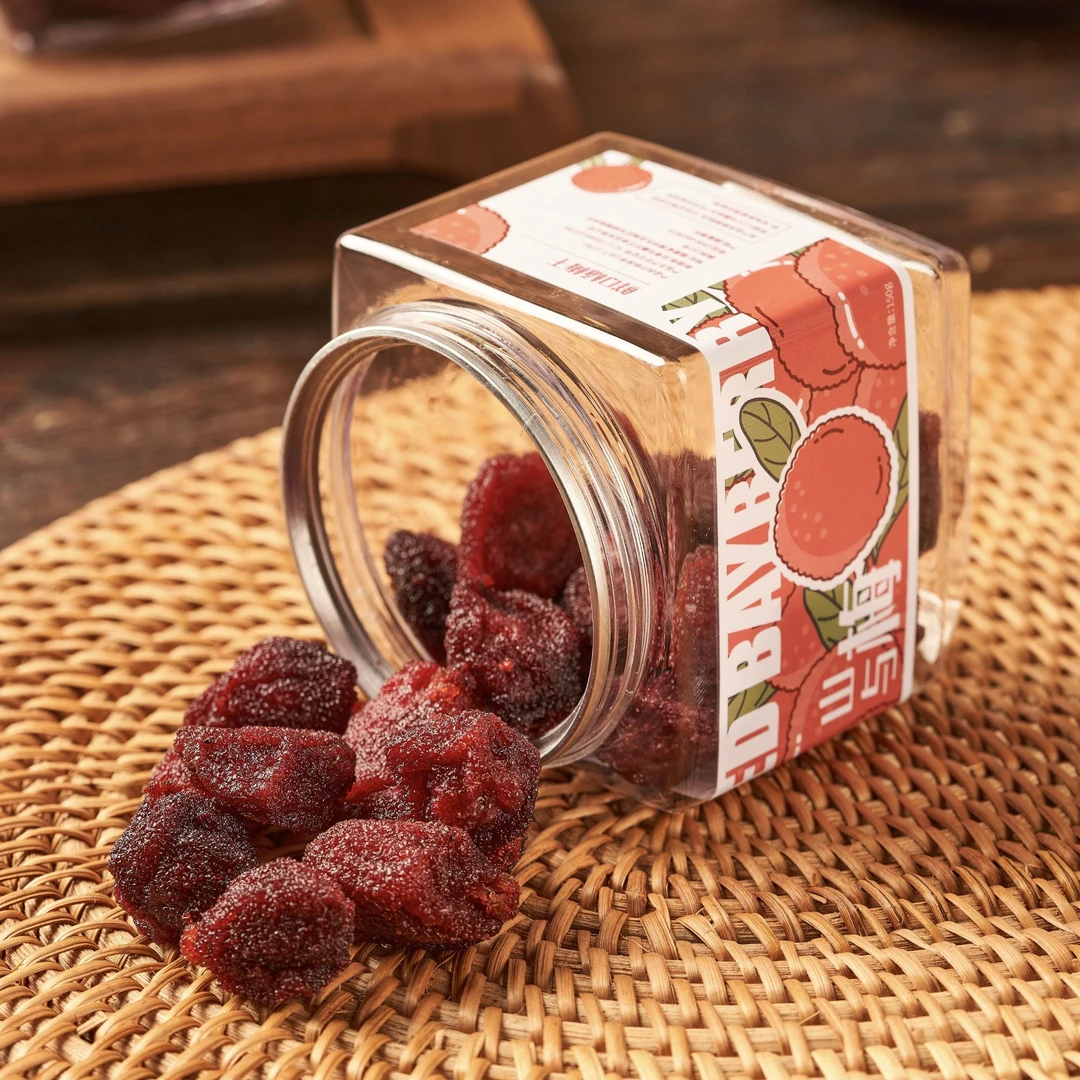 【顺丰】鲜Q东魁杨梅干 一口酸甜唤醒味蕾 无添加剂 孕妇小孩都爱