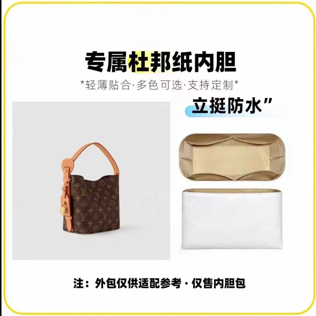 A08allinBB 适用于allinBB17CM定制收纳内胆包内胆撑袋