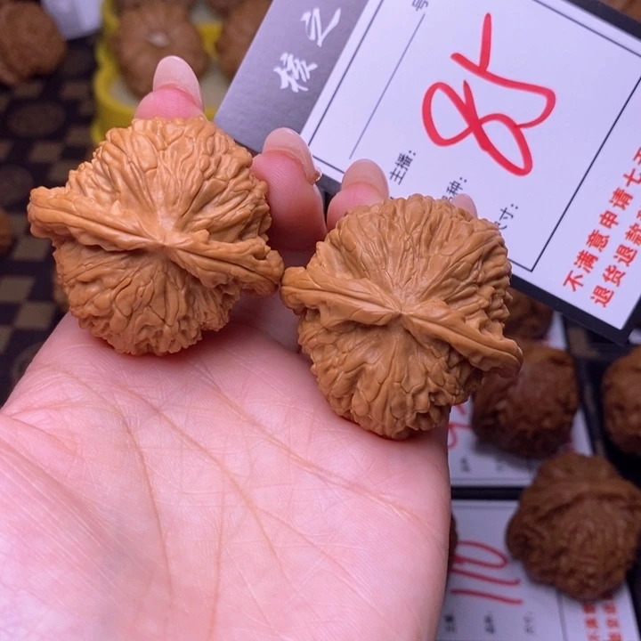 吊坠文玩核桃43白狮子85