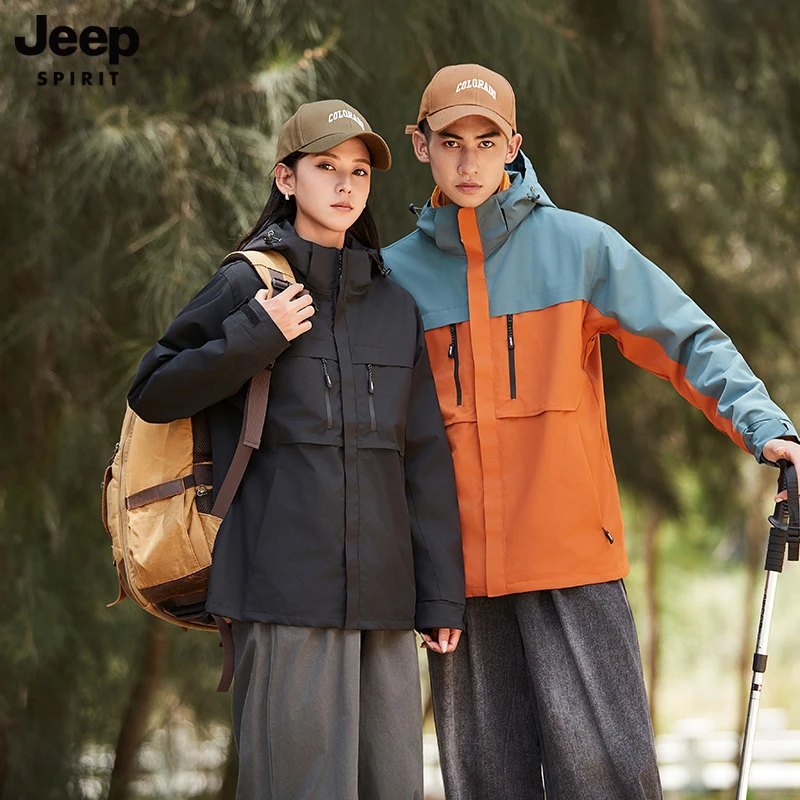 JEEP吉普男女冲锋衣三合一可拆卸户外防风防水情侣秋冬登山服外套