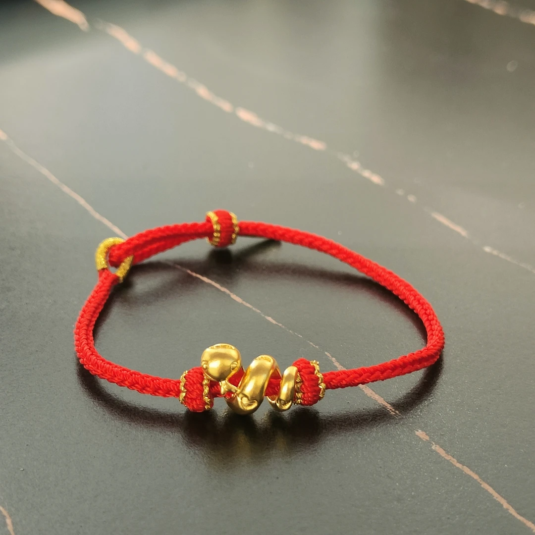 足金卷卷蛇红绳DIY手绳