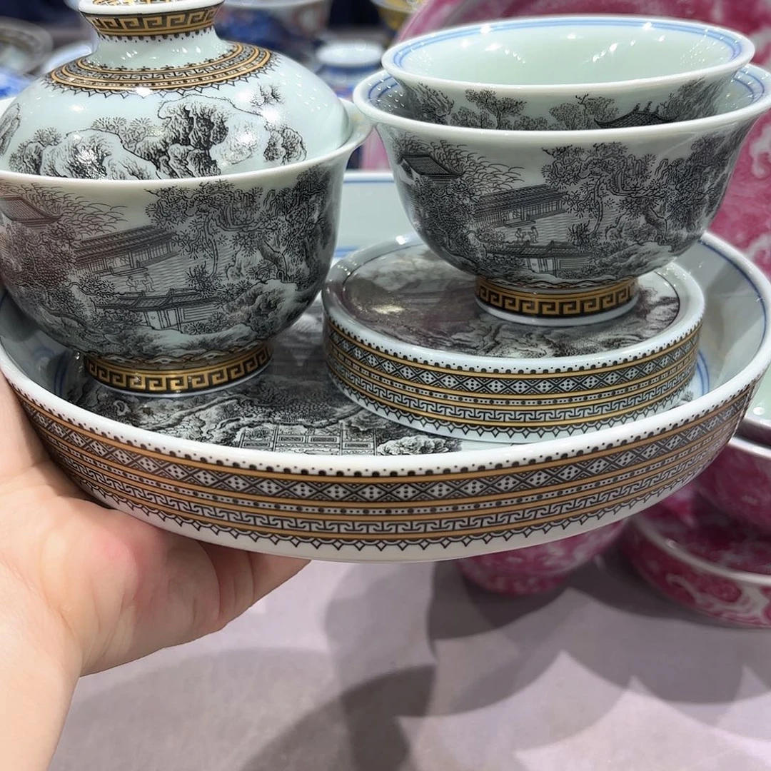 瓷片景德镇瓷器博物研究