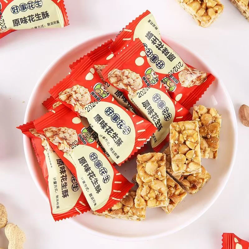脆味巷传统小吃花生酥儿时记忆的味道秉承传统手作散装匠心零食