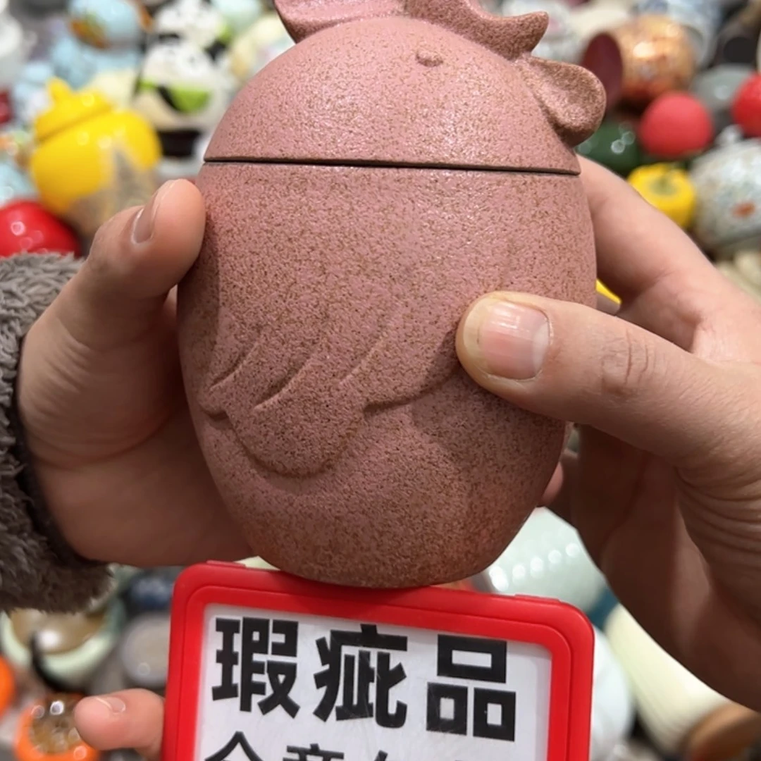 【闪购商品】茶叶罐陶瓷家用储物罐