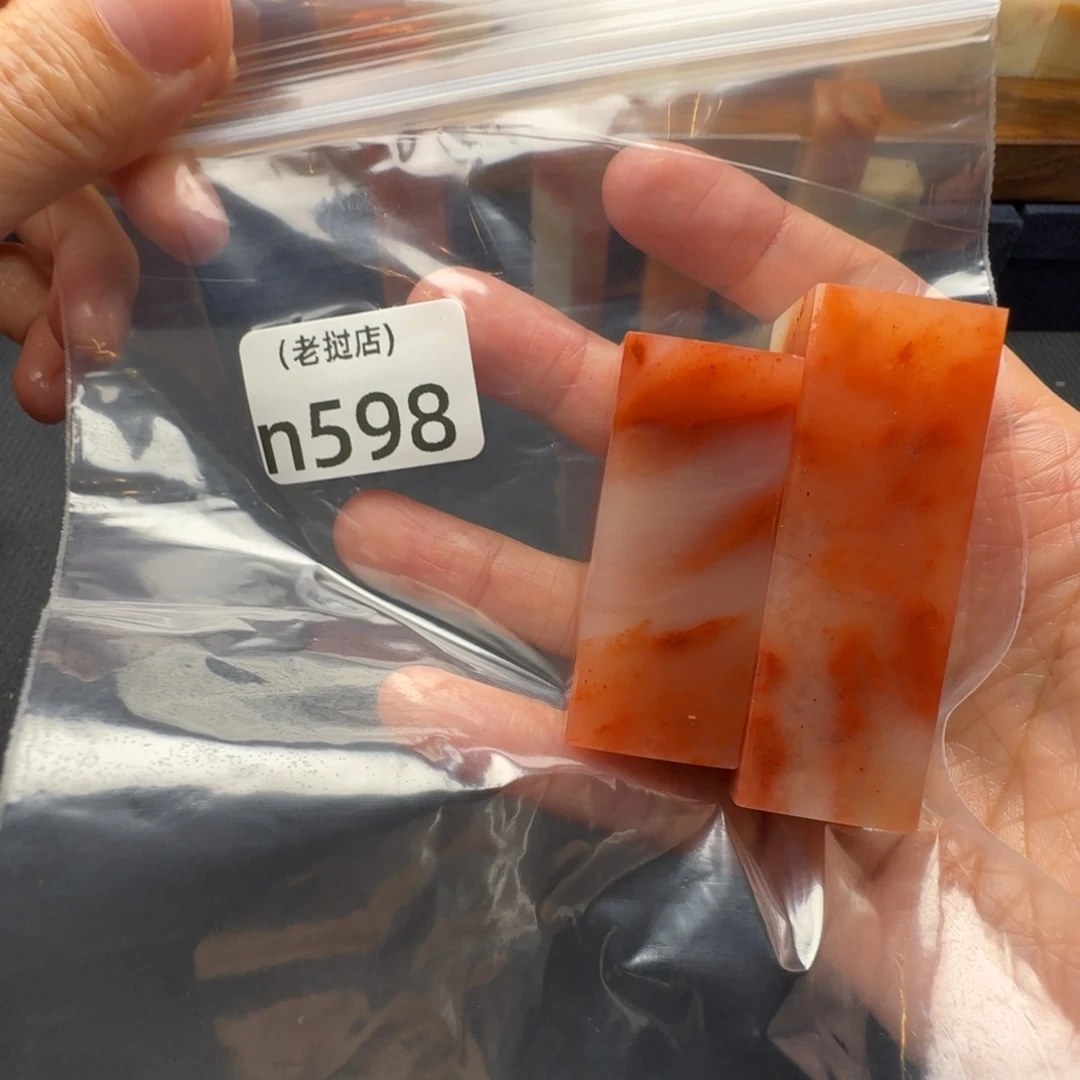 凡***仙老挝石老挝石 老挝石