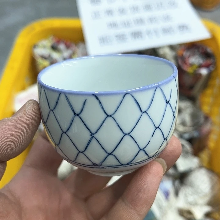 38包邮，盘子，碗，杯子，茶壶，默认瑕疵