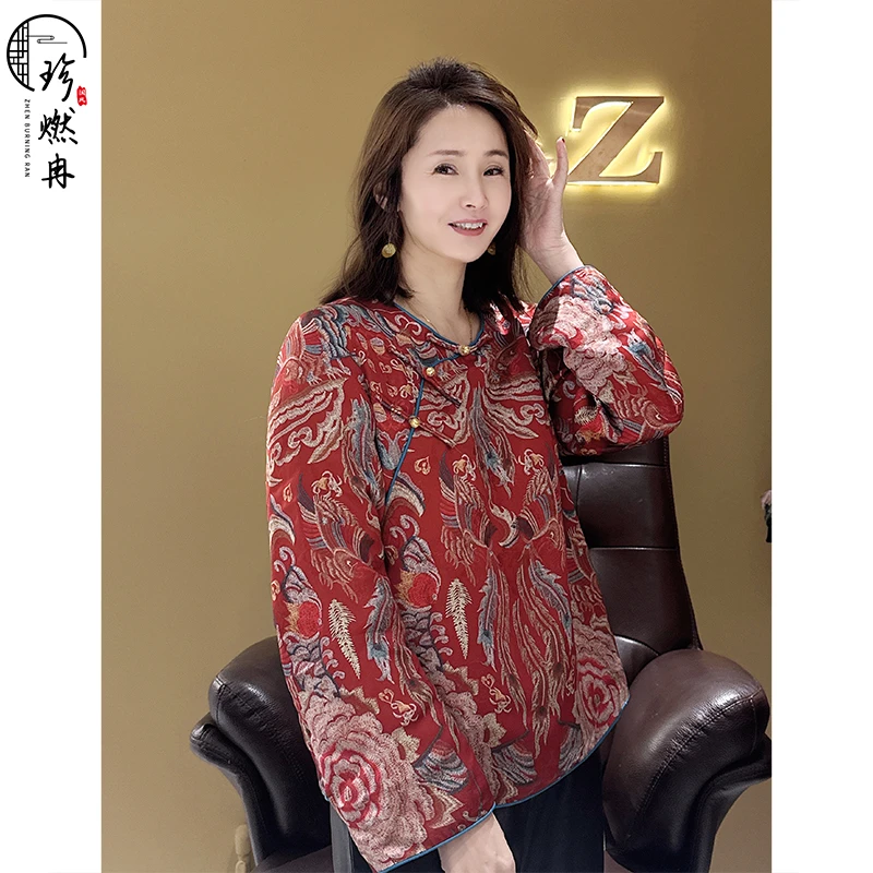 【珍珍女装】【凤孪俏牡丹】中式春新款显瘦斜襟时尚轻奢上衣S-11132