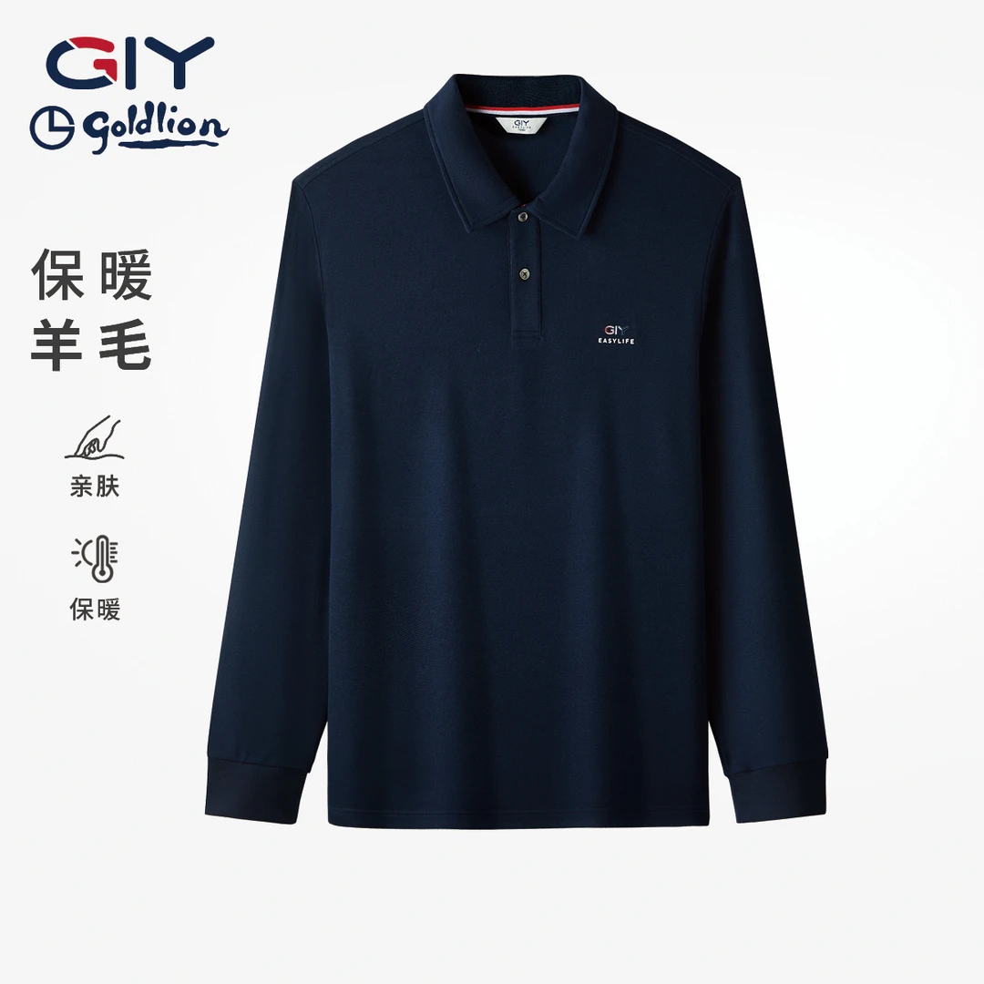 【蓄热保暖&可机洗】金利来GY秋冬新款百搭男士长袖POLO衫