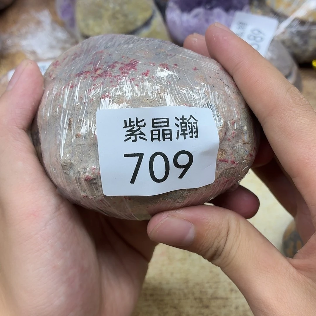 阿***林未镶嵌水晶大型摆件（非配饰）