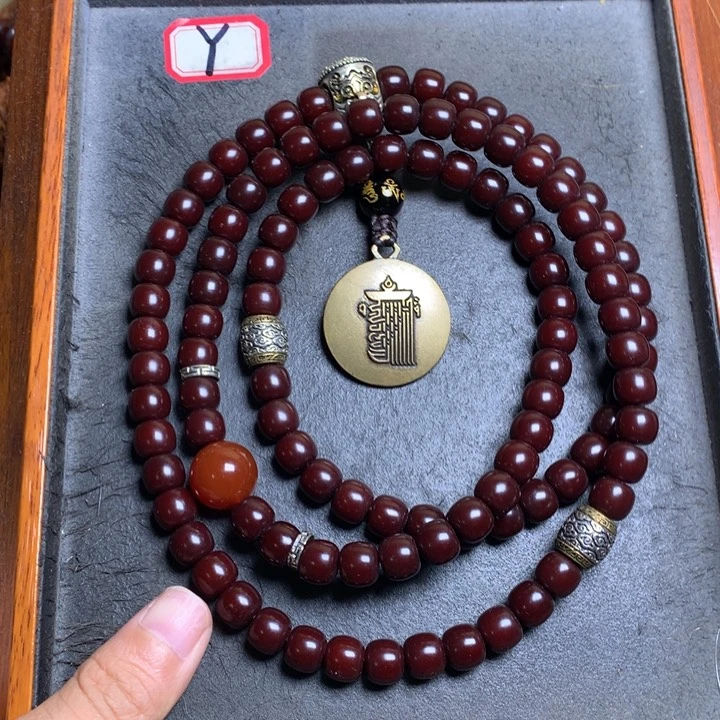 菩提根/象牙果吊坠菩提