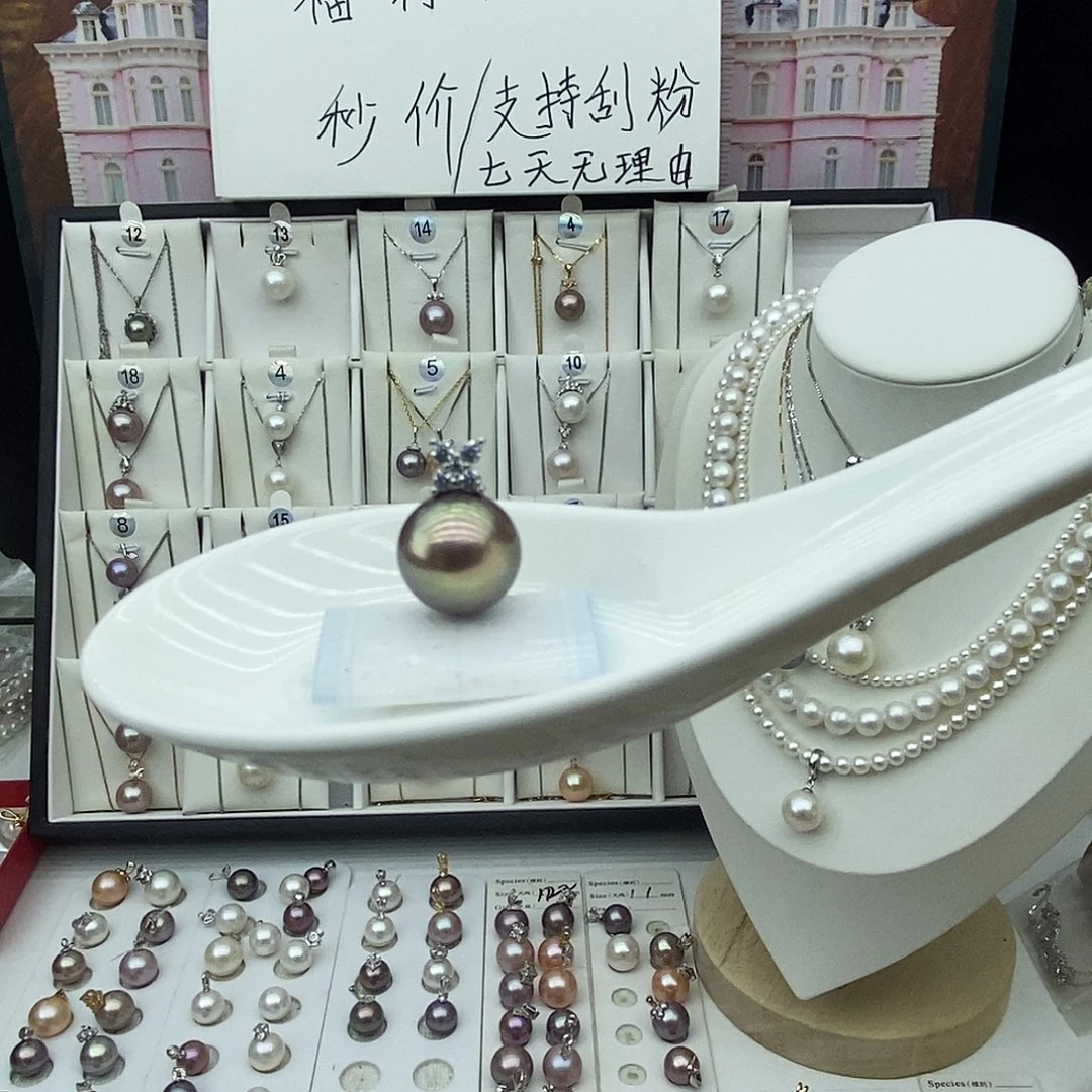 淡水珍珠银S925镶嵌珍珠