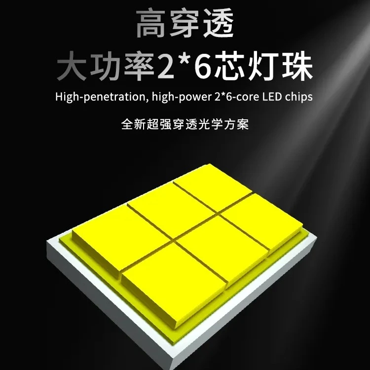 澳兹姆高亮汽车中网灯双光一体式车灯