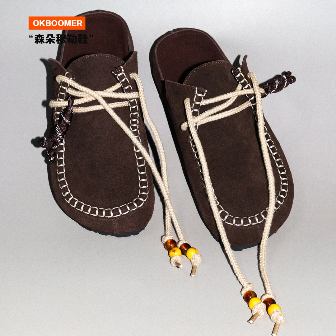 OKBOOMER森朵穆勒鞋2025秋季新款时尚休闲森系风一脚蹬乐福包头拖