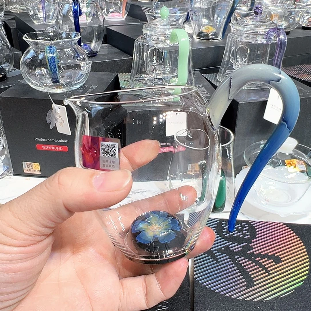 静***檀禾器菡韵怡然公道杯