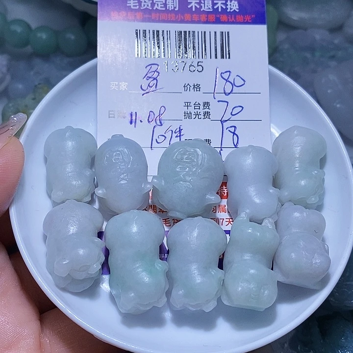 盈***敏定制翡翠未镶嵌天光墟翡翠市场现金代购