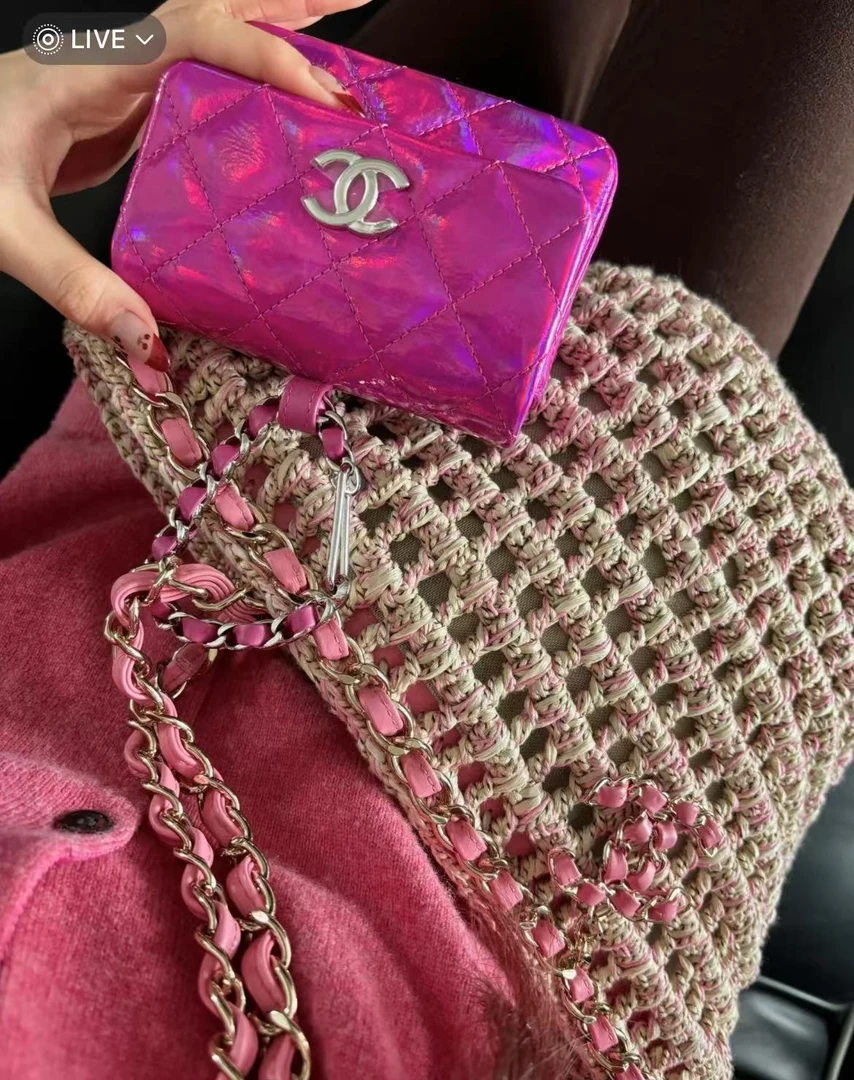 99新 Chanel/香奈儿 人鱼姬镭射粉包挂包 12cm 12080618