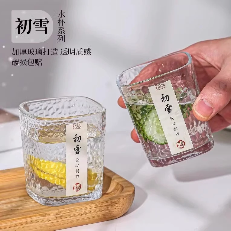 初雪杯式ins风锤纹玻璃杯酒杯茶杯带把水杯家用简约果汁饮料杯