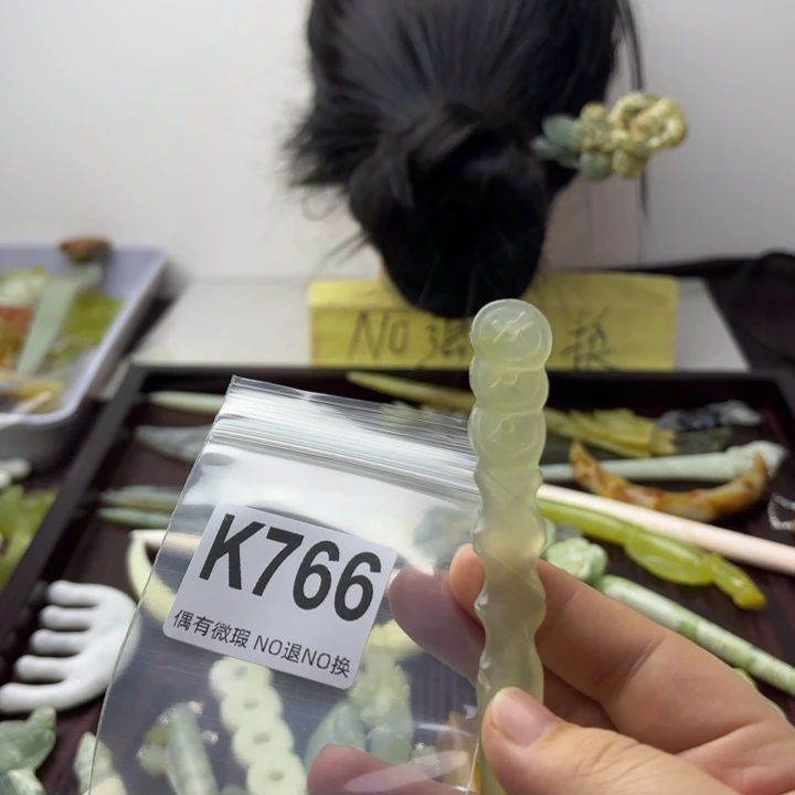 蛇纹石玉发饰合金禄***～