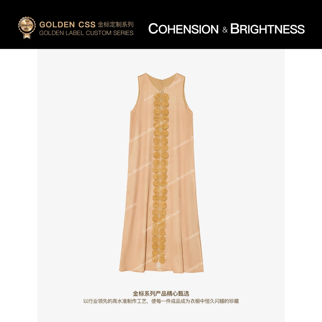 凝慧【黄昏蔷薇】夏季圆领复古无袖立体花朵宽松气质连衣裙LR166