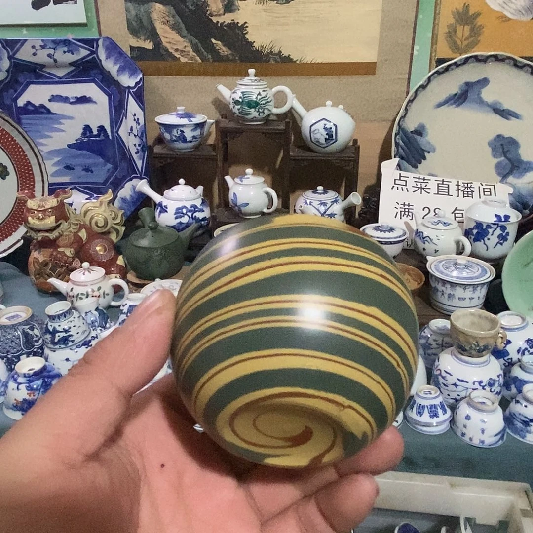 瓷片舶来瓷器满28包邮当日凑单