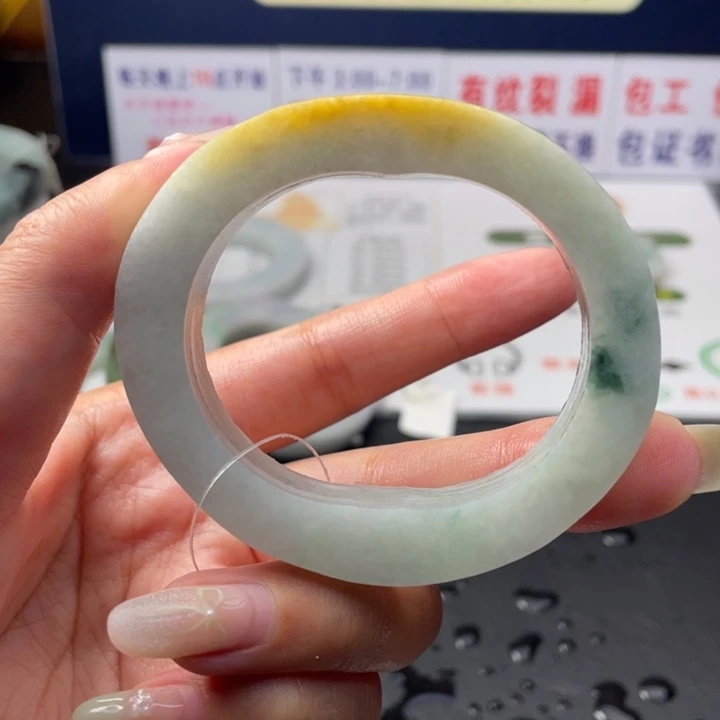 【闪购商品】未镶嵌翡翠定制翡翠